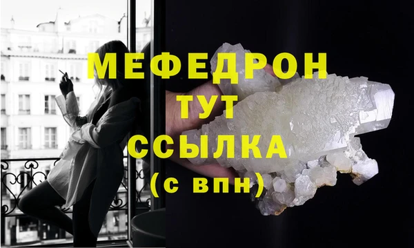 кокаин колумбия Алапаевск