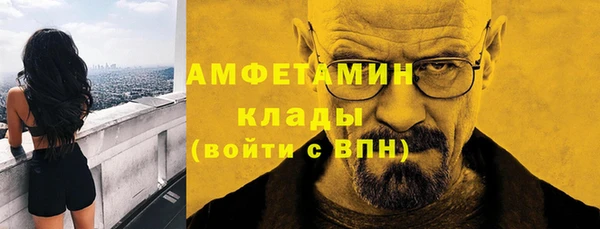 apvp Медногорск