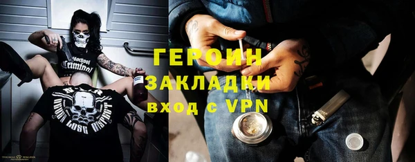 apvp Медногорск