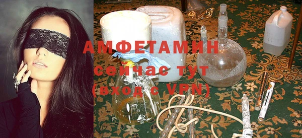 кокаин премиум Алагир