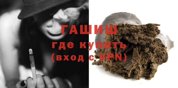 соль курить ск Аксай