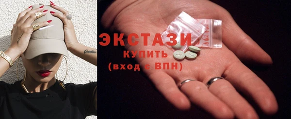 марки lsd Майский