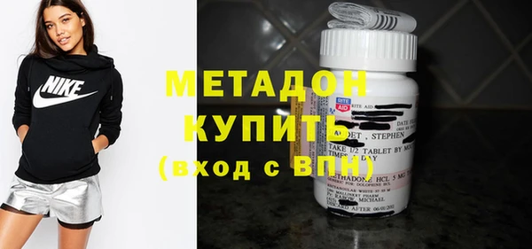 стафф Медвежьегорск