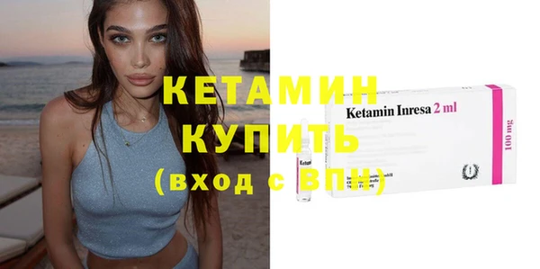 стафф Медвежьегорск