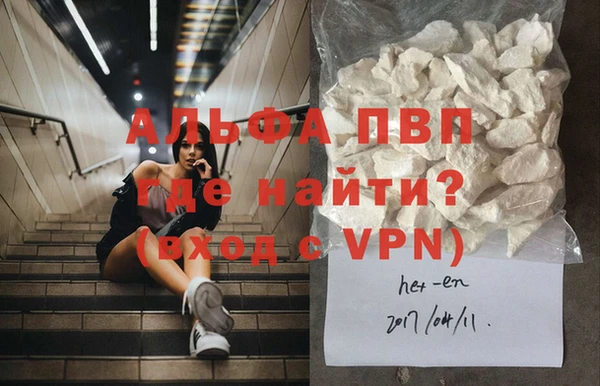 хмурый Михайловск