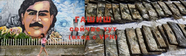 марки lsd Майский