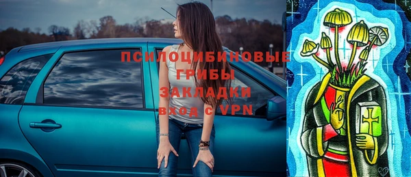 кокаин колумбия Алапаевск