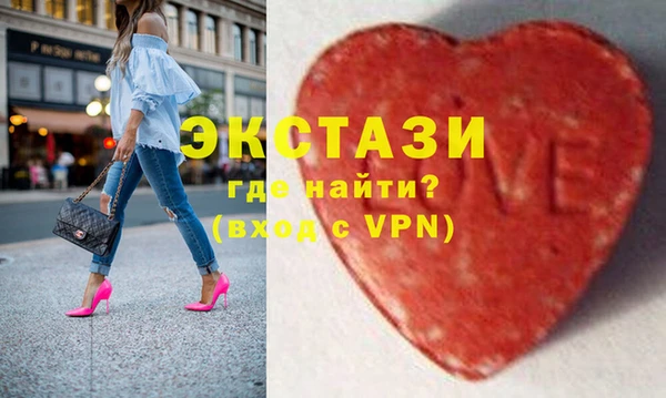соль курить ск Аксай