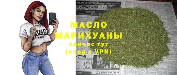 apvp Медногорск