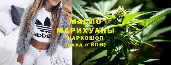 стафф Медвежьегорск