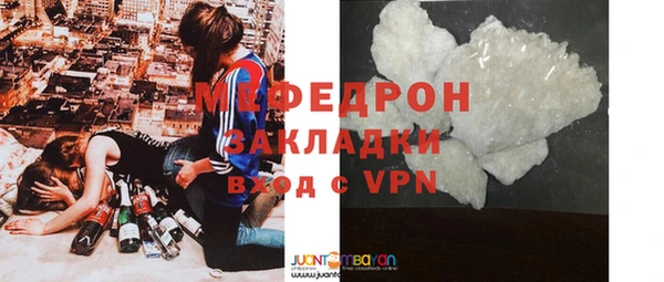 apvp Медногорск