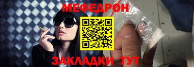 гидропоника Кандалакша