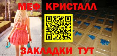 гидропоника Кандалакша