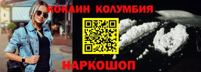 гидропоника Кандалакша
