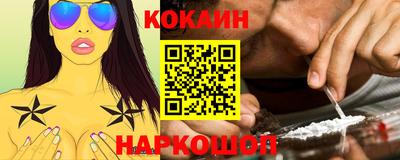 гидропоника Кандалакша