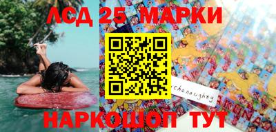 гидропоника Кандалакша
