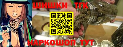 гидропоника Кандалакша