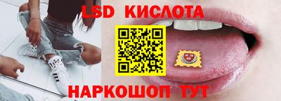 гидропоника Кандалакша