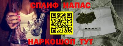 гидропоника Кандалакша