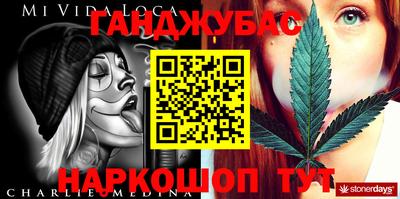 гидропоника Кандалакша