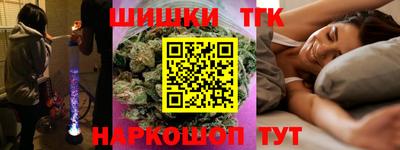 гидропоника Кандалакша
