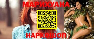 гидропоника Кандалакша