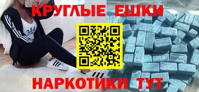 хмурый Камышлов