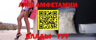 хмурый Камышлов