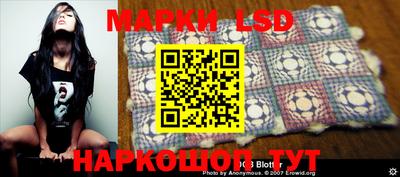 хмурый Камышлов
