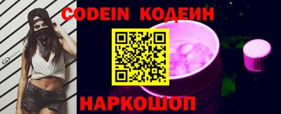 гидропоника Кандалакша