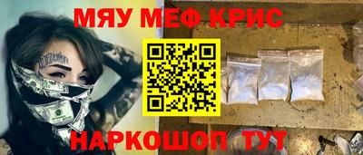 гидропоника Кандалакша