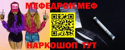 гидропоника Кандалакша