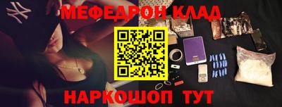 гидропоника Кандалакша