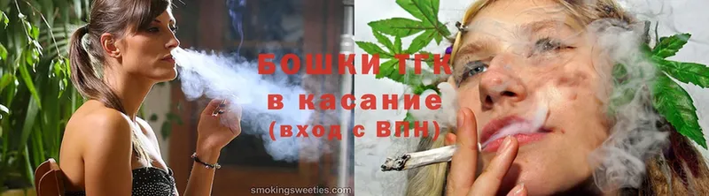 МАРИХУАНА SATIVA & INDICA  Коммунар 